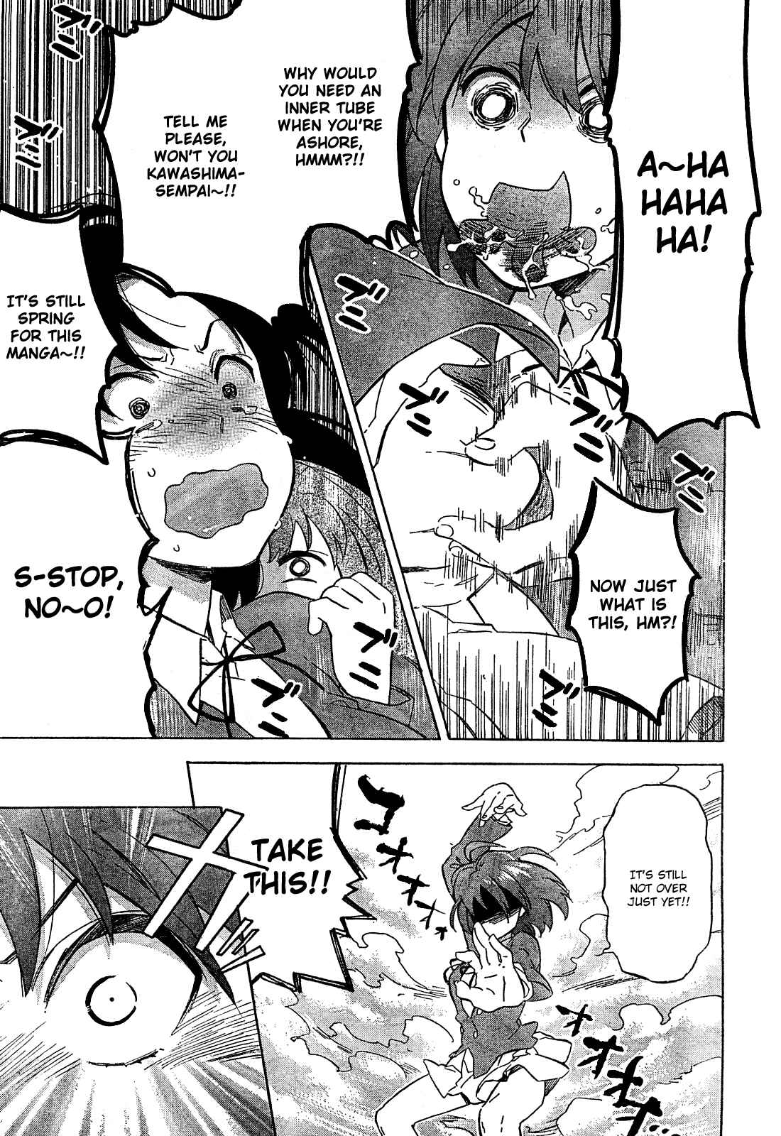 Page 8 Chapter 18 Toradora!