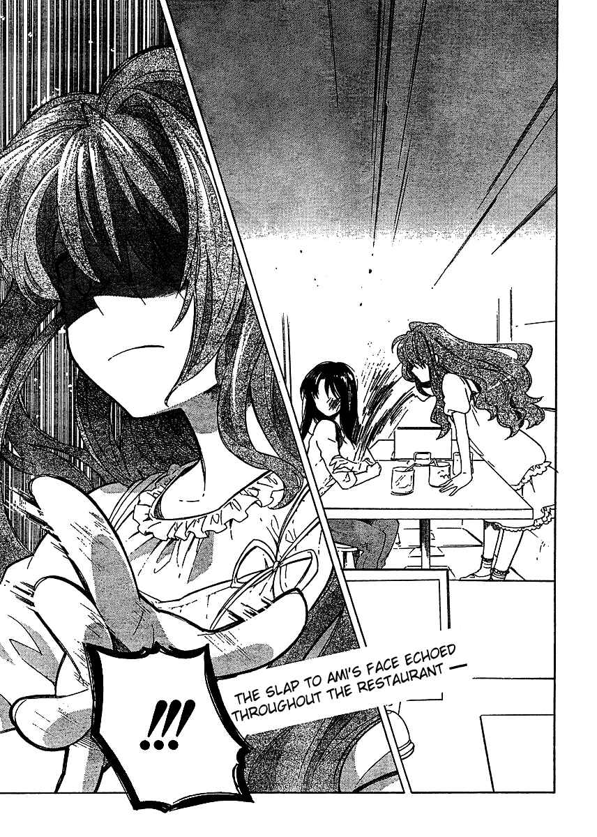 Page 14 Chapter 13 Toradora!