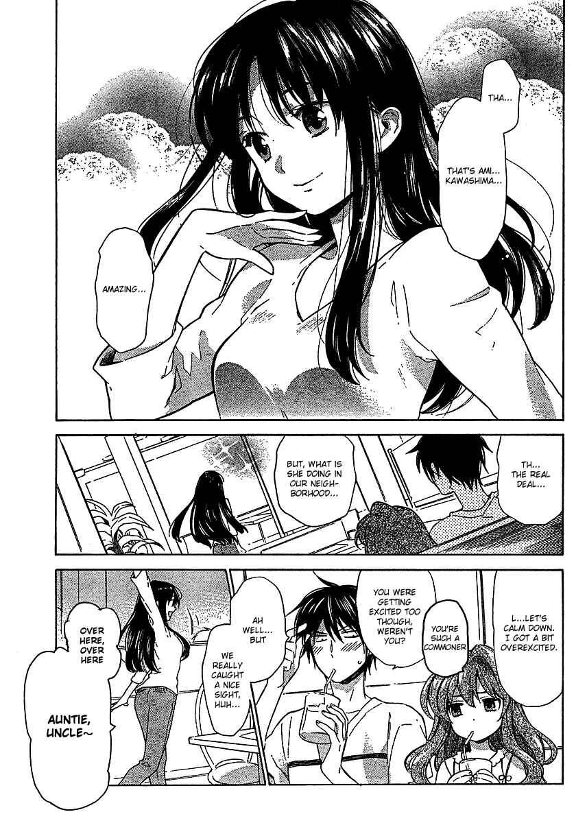 Page 4 Chapter 13 Toradora!
