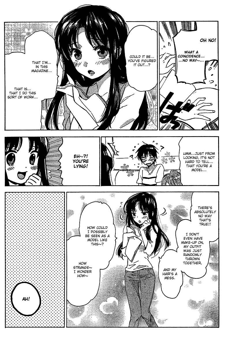 Page 7 Chapter 13 Toradora!