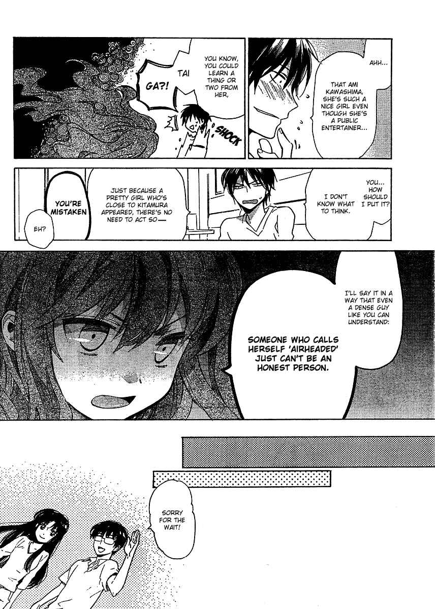 Page 9 Chapter 13 Toradora!