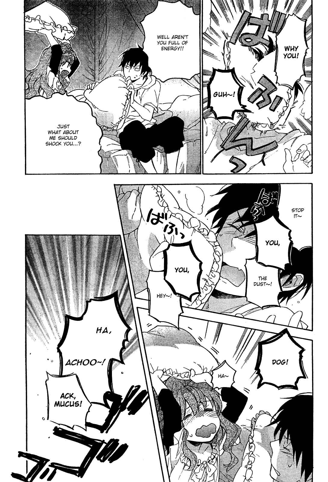 Page 10 Chapter 17 Toradora!