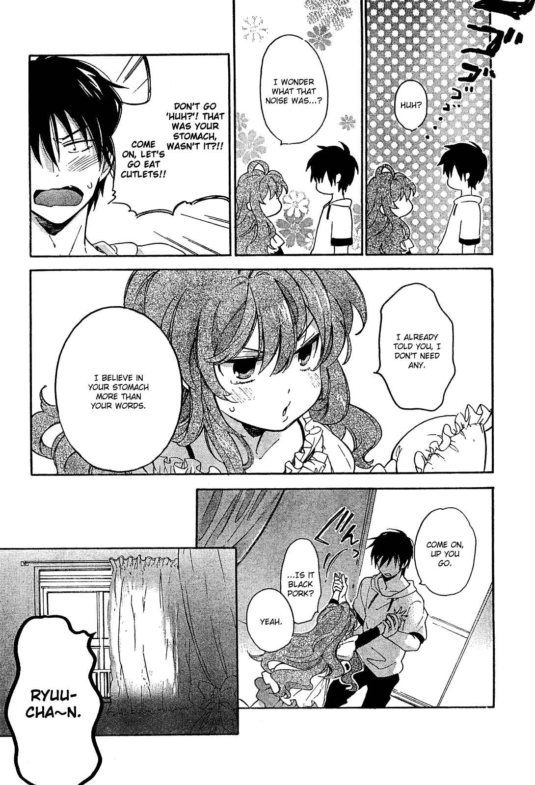 Page 11 Chapter 17 Toradora!