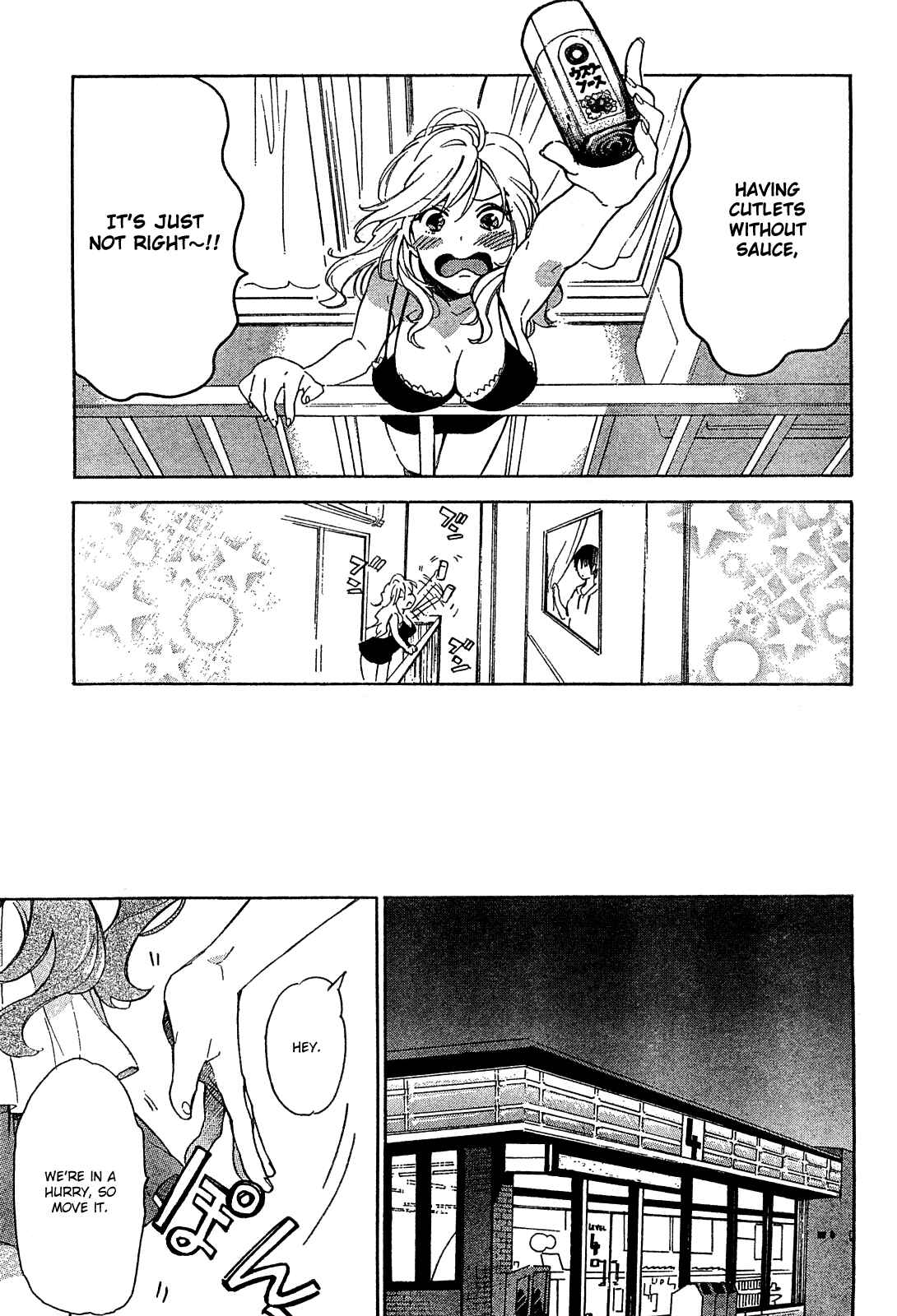 Page 12 Chapter 17 Toradora!