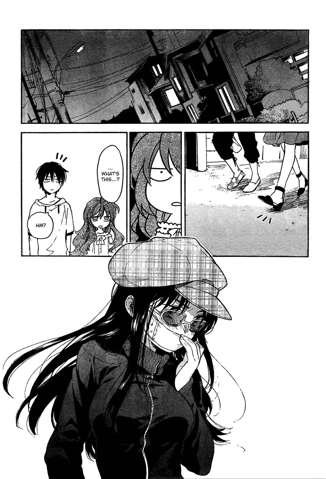 Page 14 Chapter 17 Toradora!