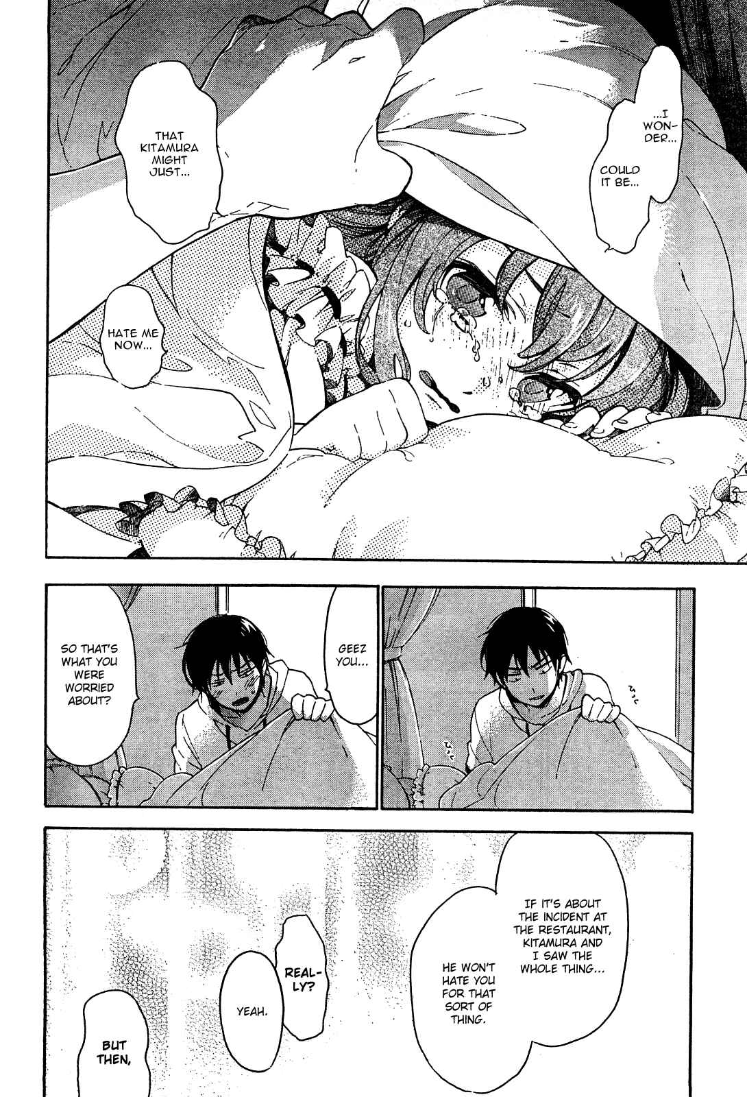 Page 7 Chapter 17 Toradora!