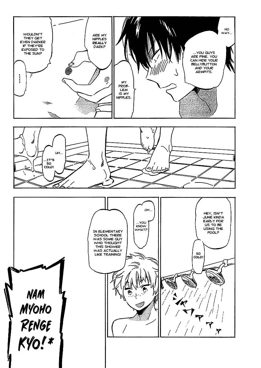 Page 2 Chapter 27 Toradora!