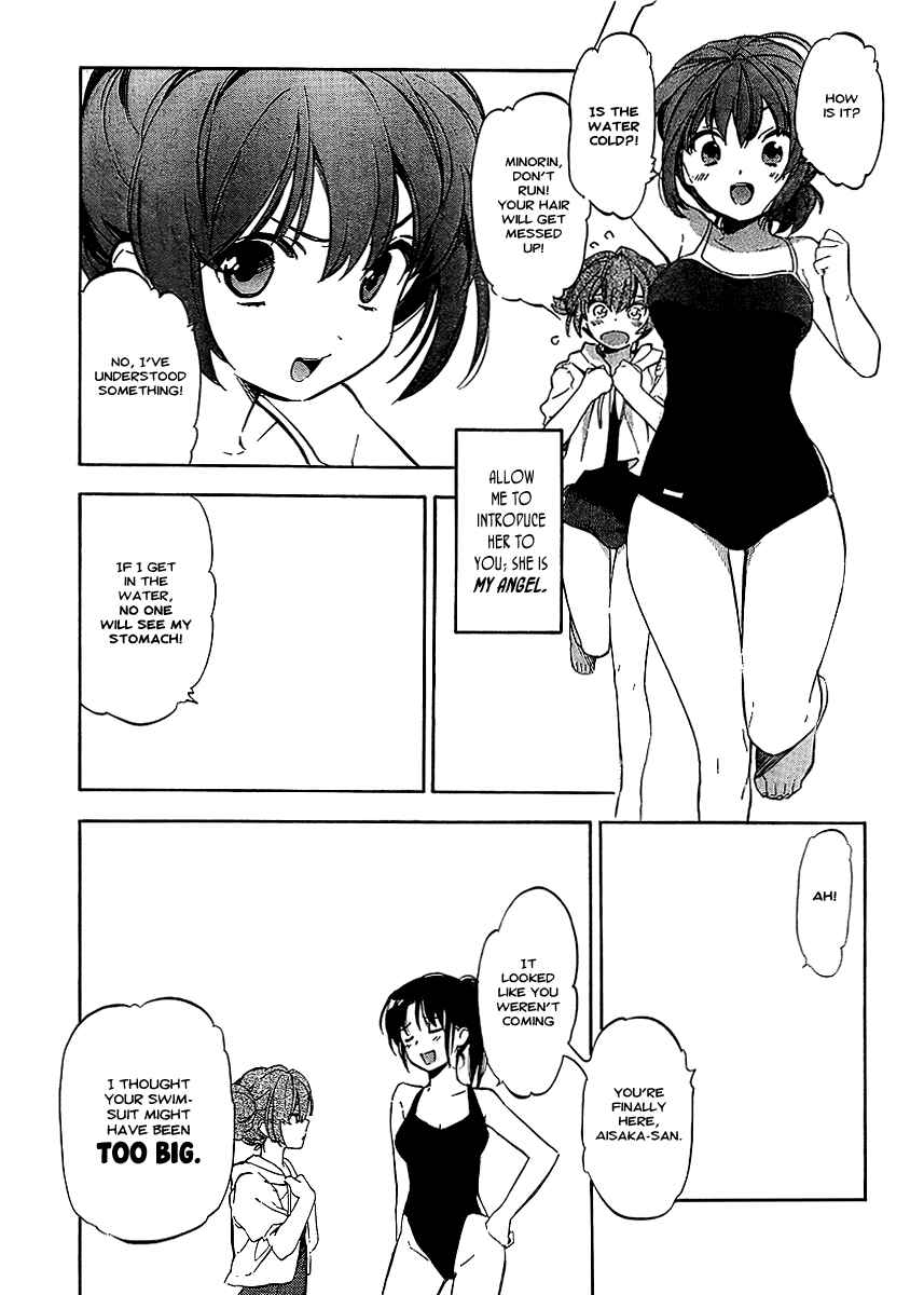 Page 9 Chapter 27 Toradora!