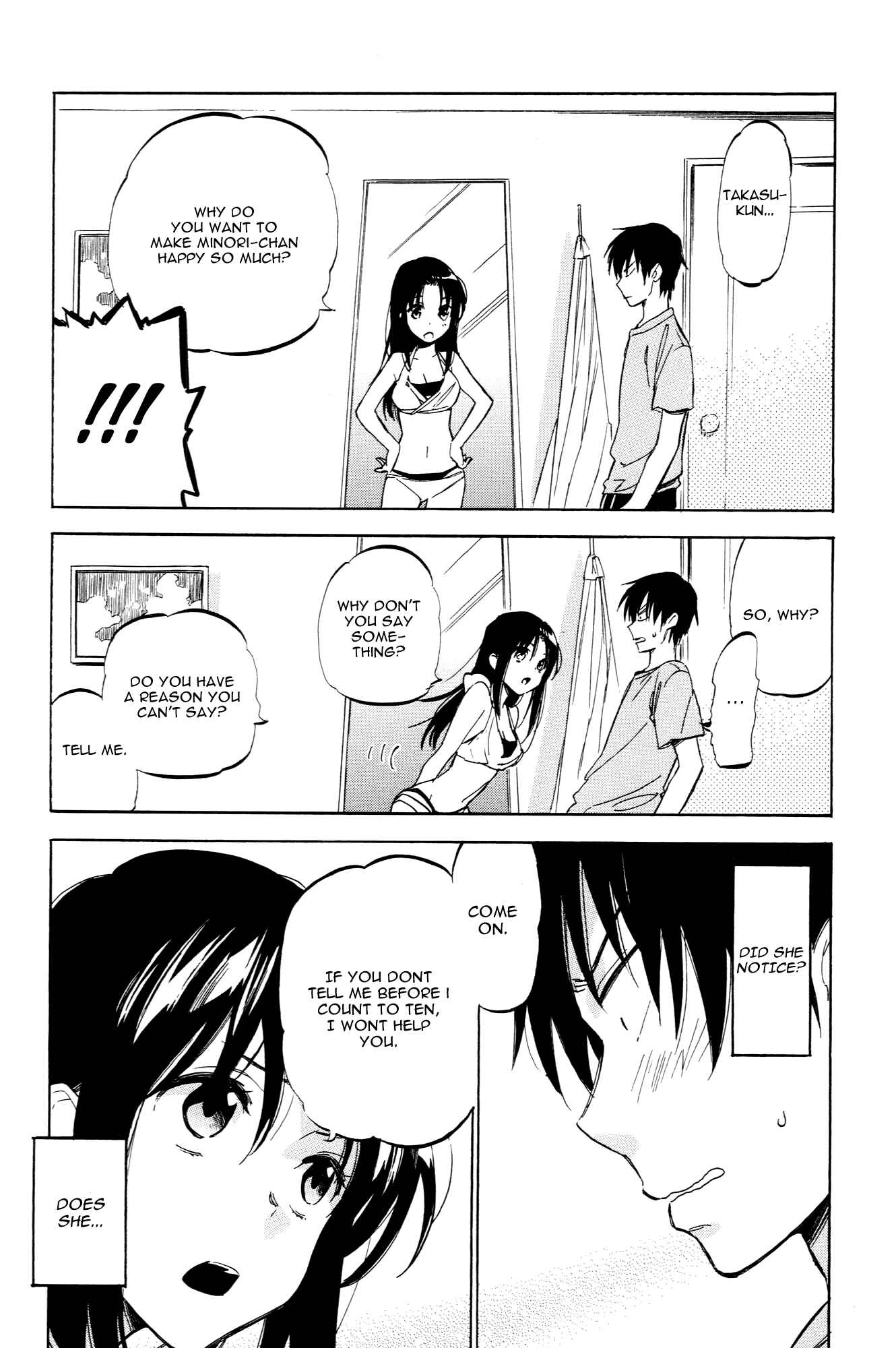 Page 12 Chapter 39 Toradora!