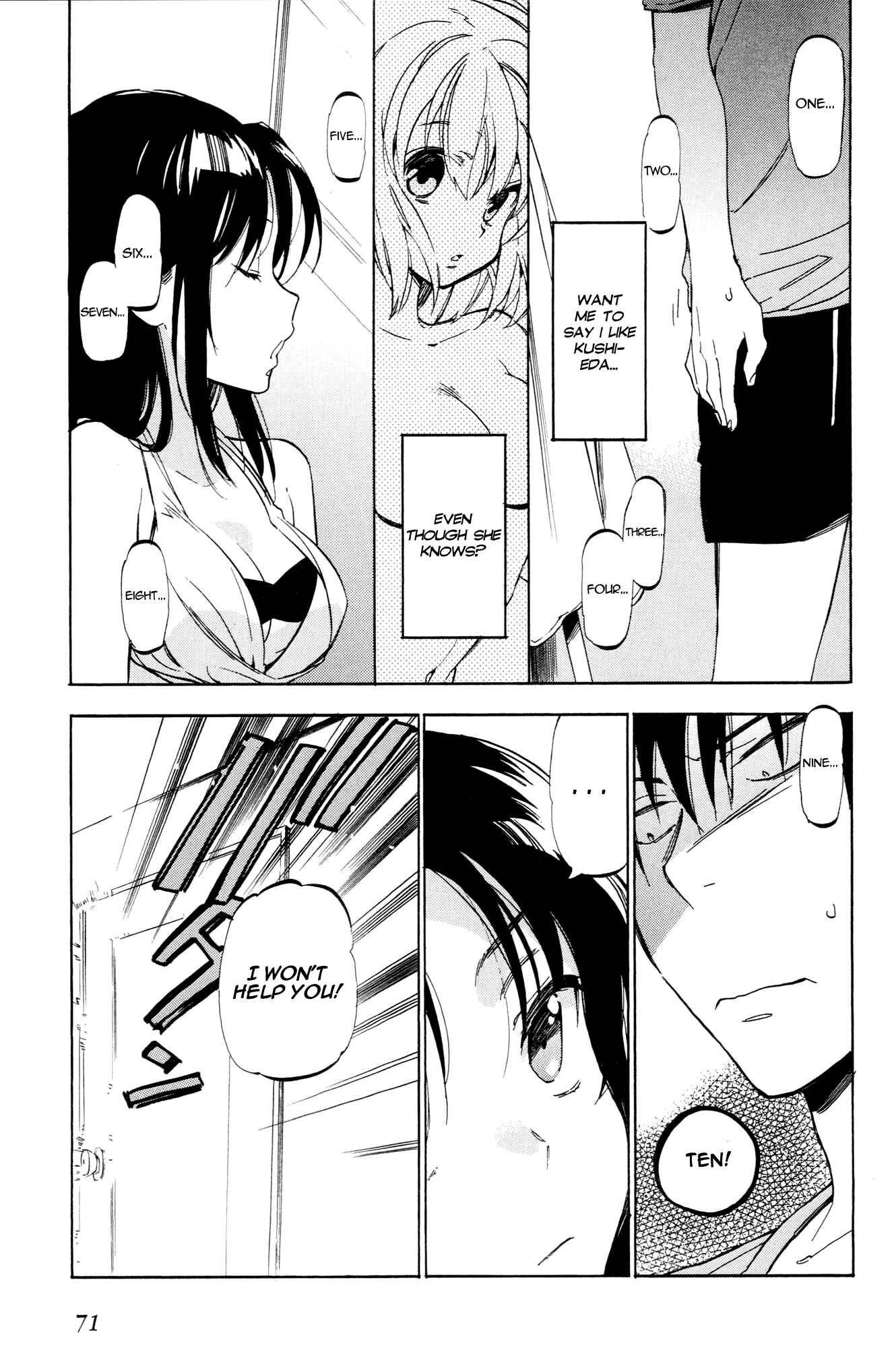 Page 13 Chapter 39 Toradora!