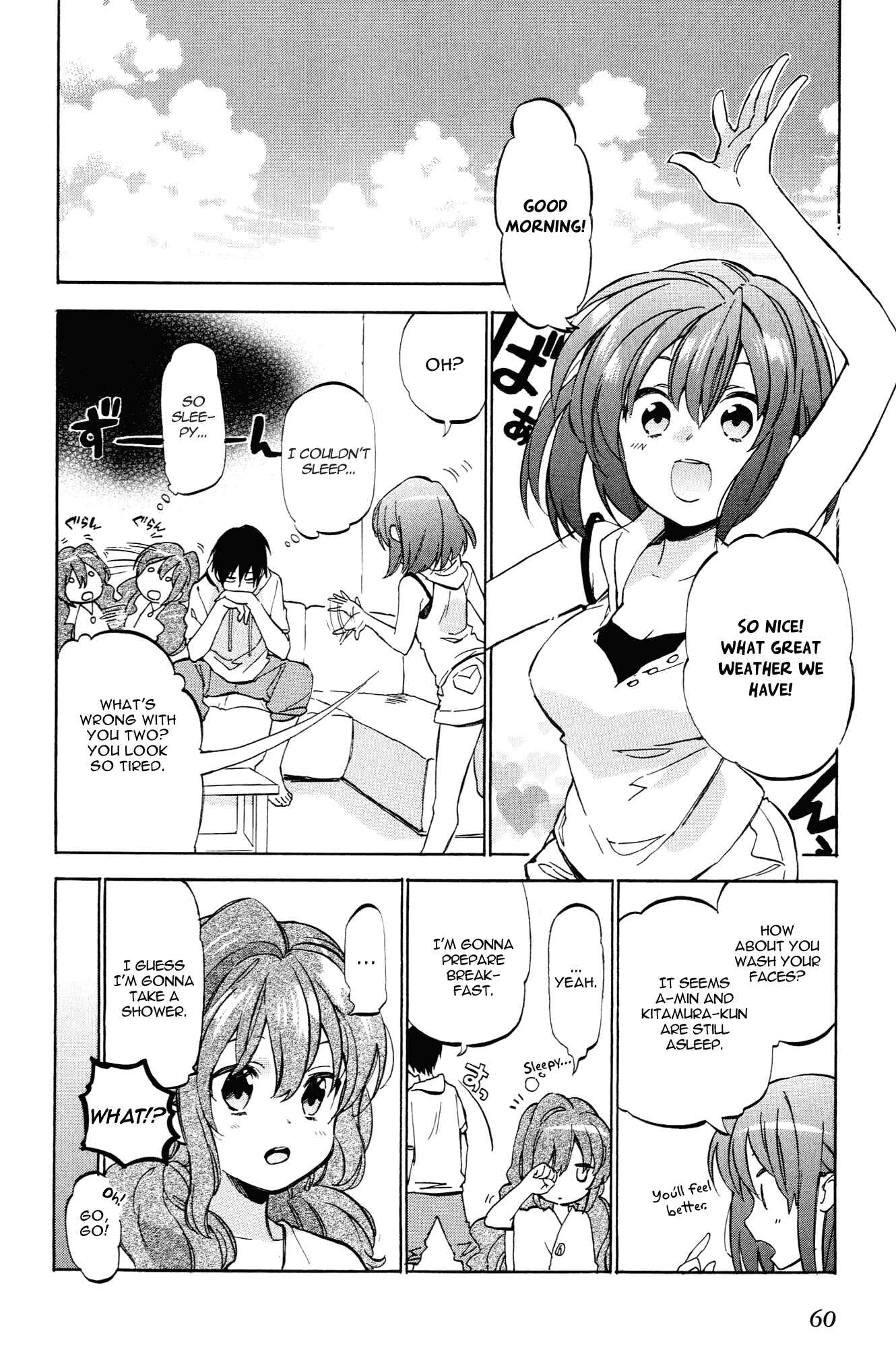 Page 2 Chapter 39 Toradora!