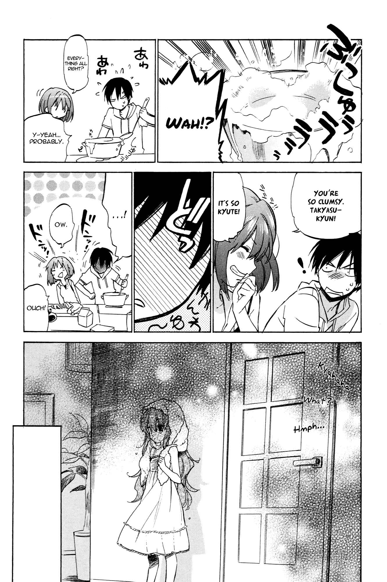Page 6 Chapter 39 Toradora!