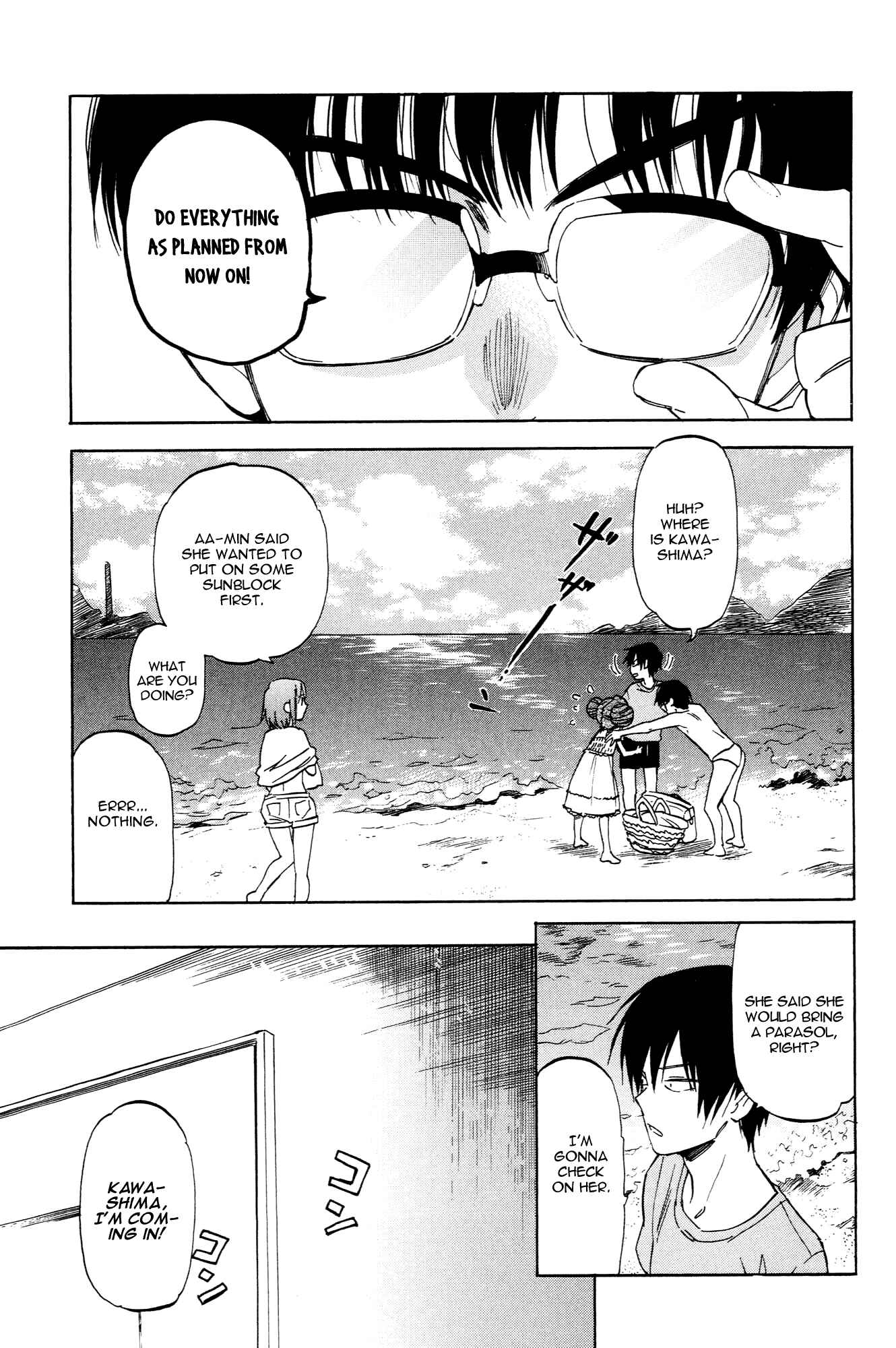 Page 7 Chapter 39 Toradora!
