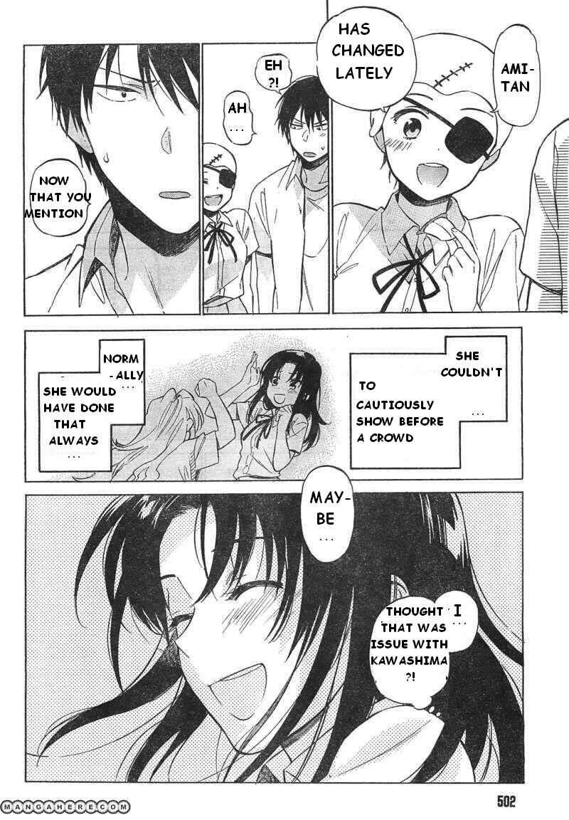 Page 4 Chapter 50 Toradora!