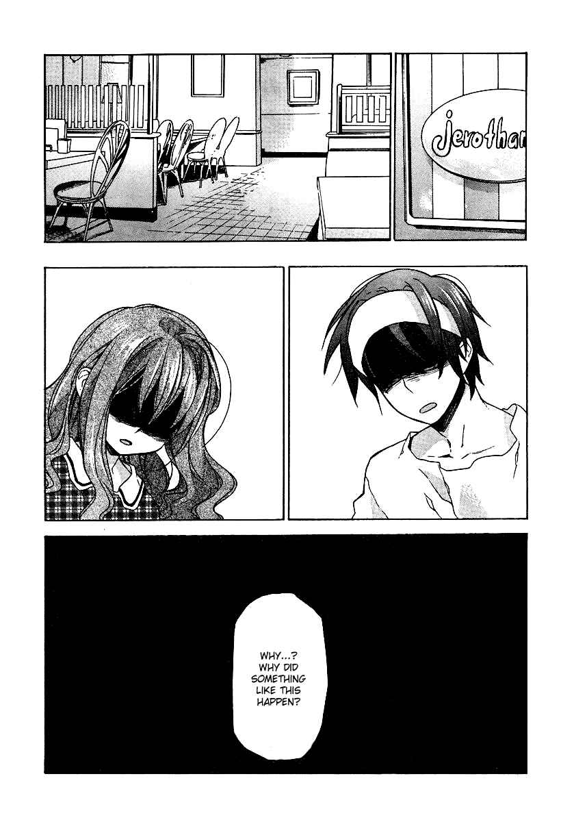 Page 14 Chapter 7 Toradora!