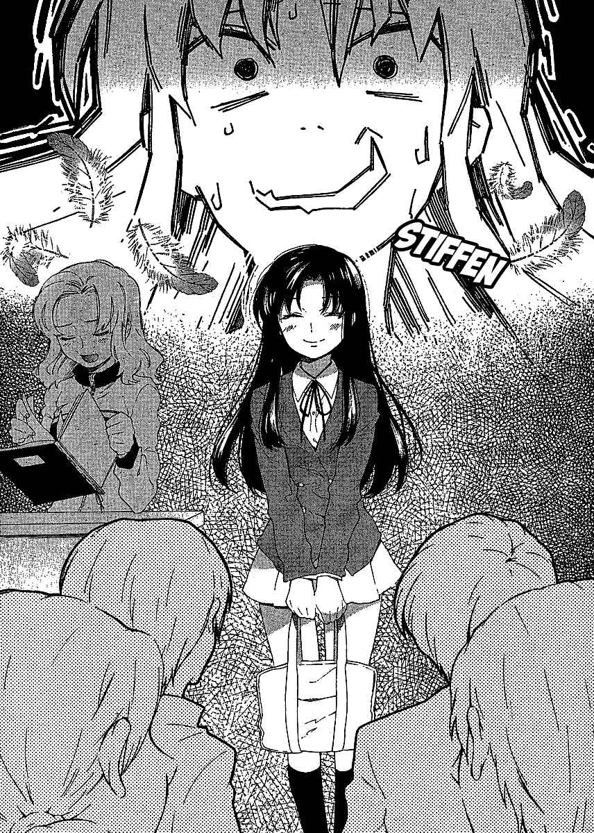 Page 10 Chapter 14 Toradora!
