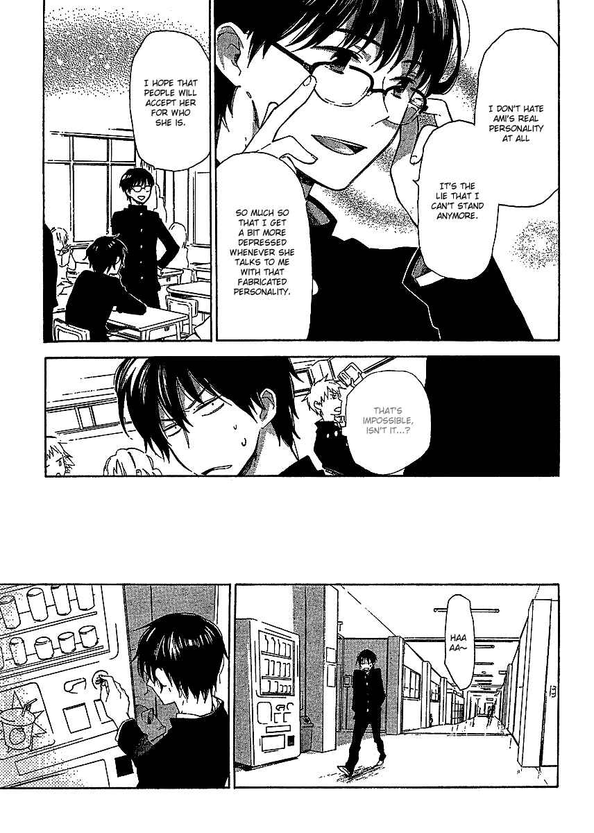 Page 14 Chapter 14 Toradora!