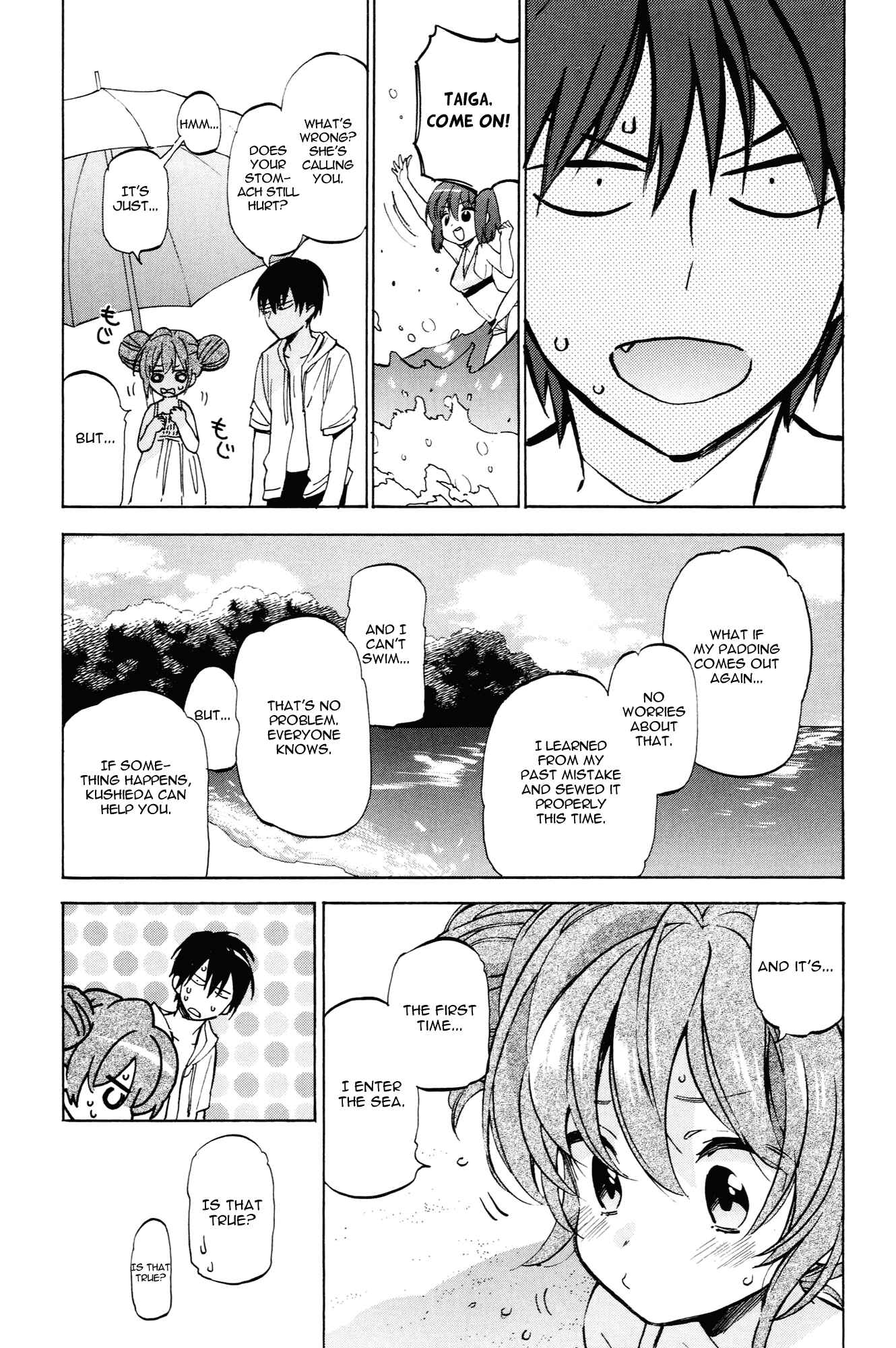 Page 3 Chapter 40 Toradora!