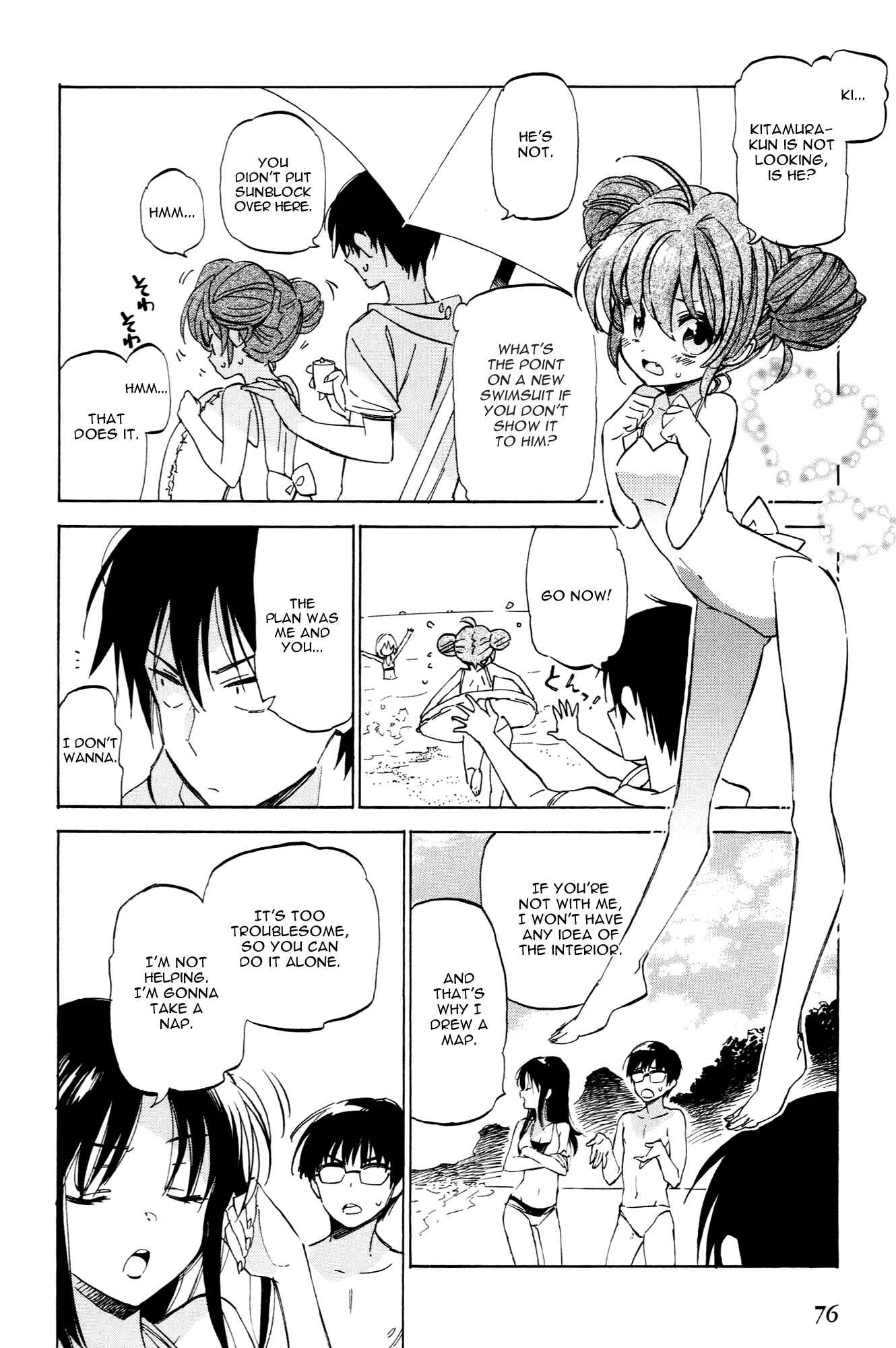 Page 4 Chapter 40 Toradora!