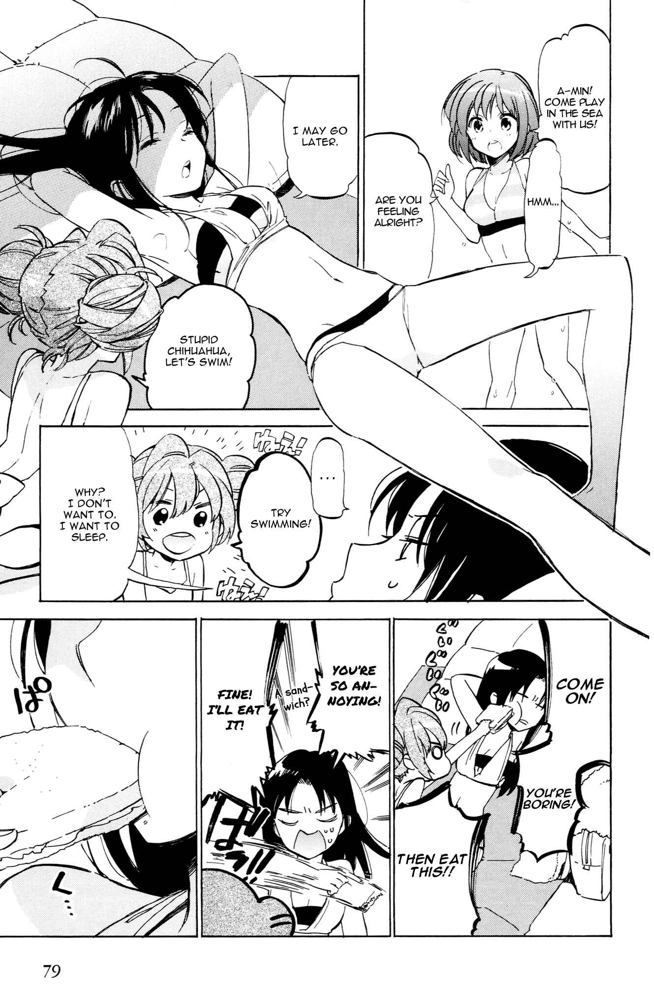Page 7 Chapter 40 Toradora!