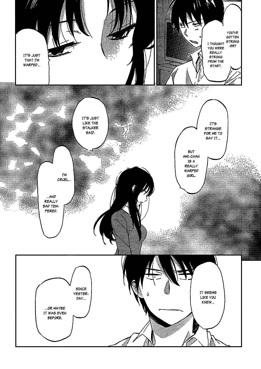 Page 10 Chapter 23 Toradora!