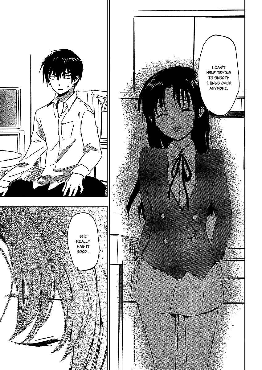 Page 11 Chapter 23 Toradora!