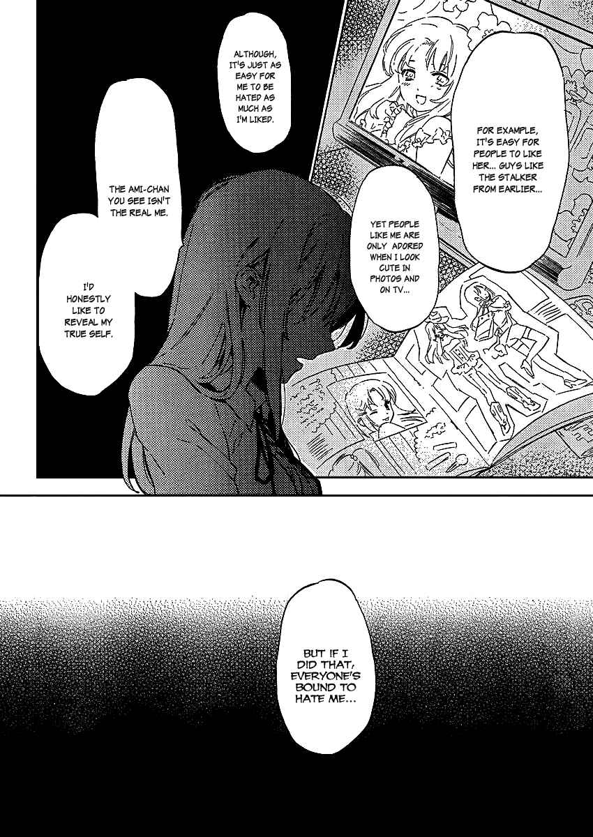 Page 12 Chapter 23 Toradora!