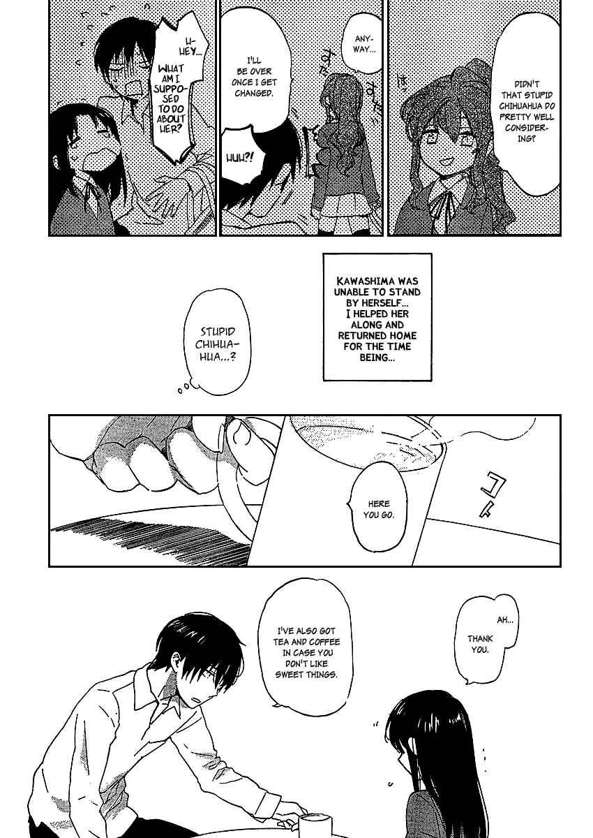 Page 5 Chapter 23 Toradora!