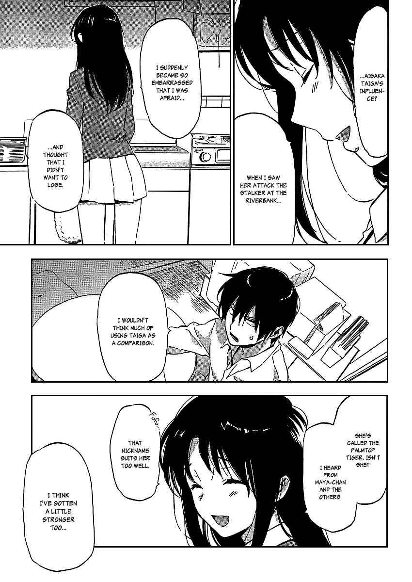 Page 9 Chapter 23 Toradora!