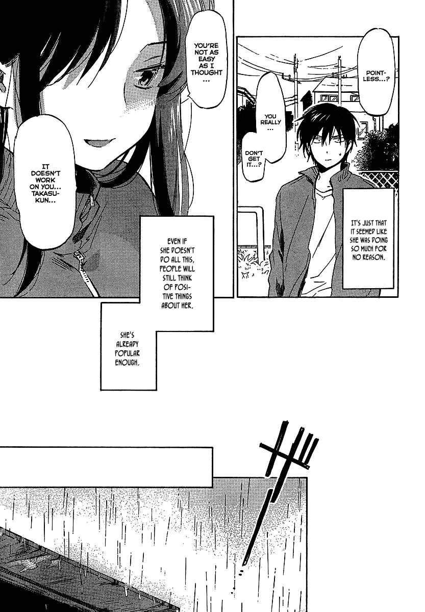 Page 15 Chapter 21 Toradora!