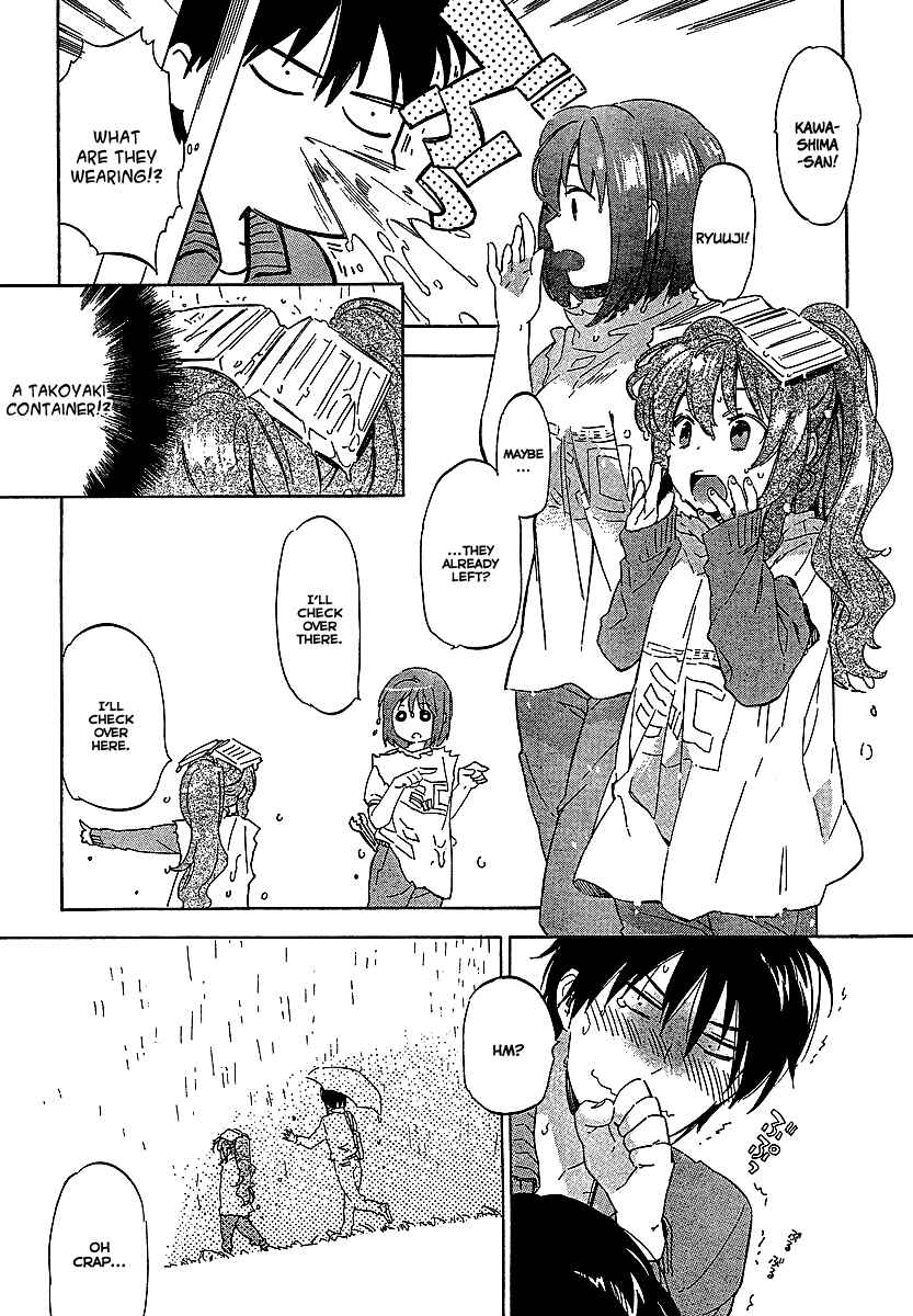 Page 19 Chapter 21 Toradora!