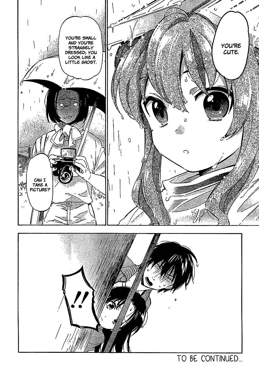 Page 20 Chapter 21 Toradora!