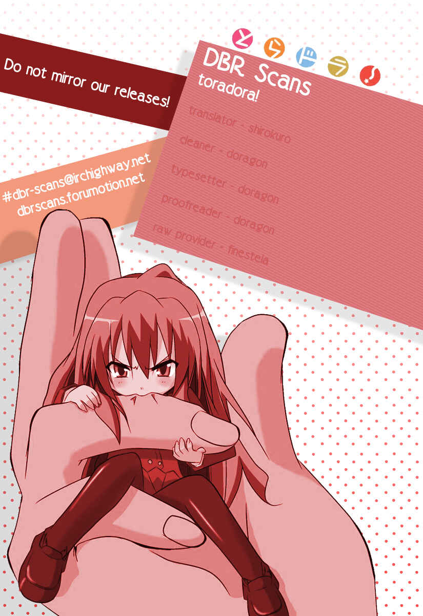 Page 21 Chapter 21 Toradora!