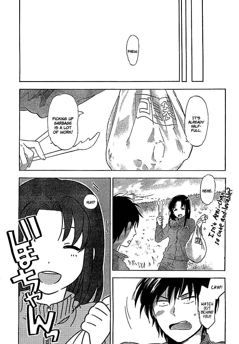 Page 5 Chapter 21 Toradora!