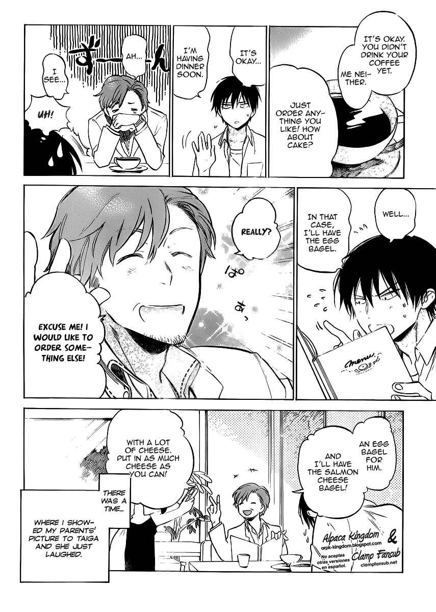 Page 10 Chapter 48 Toradora!