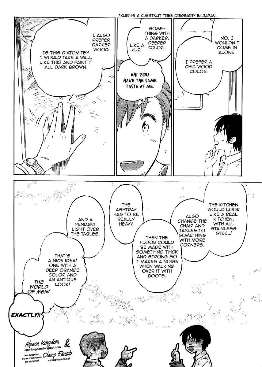 Page 12 Chapter 48 Toradora!