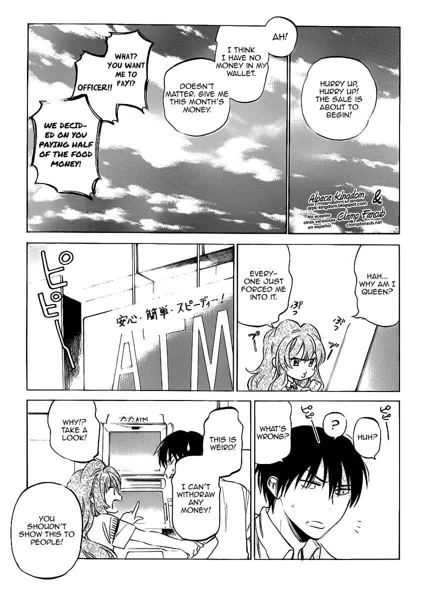 Page 2 Chapter 48 Toradora!
