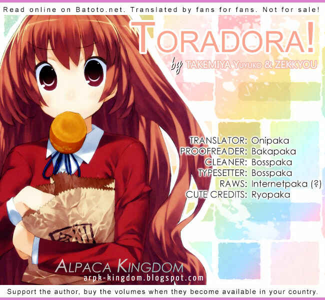 Page 21 Chapter 48 Toradora!