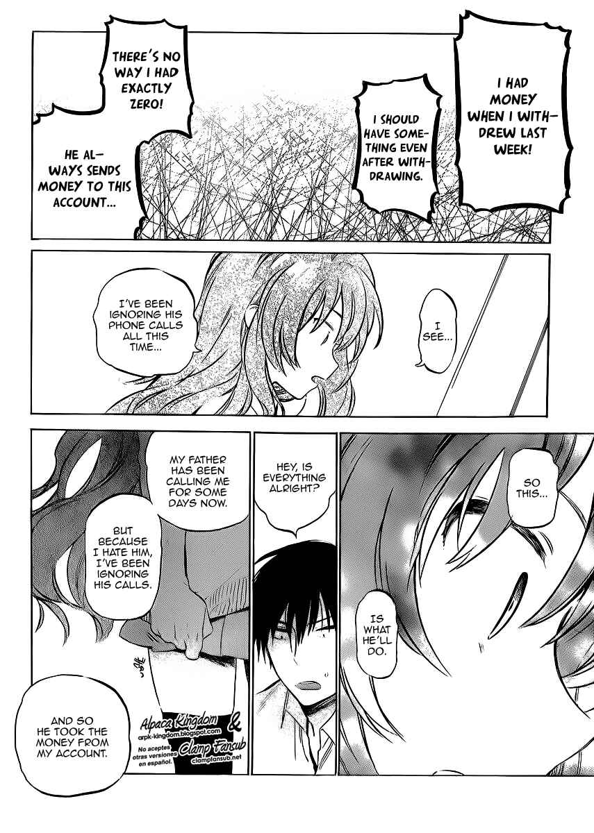 Page 4 Chapter 48 Toradora!