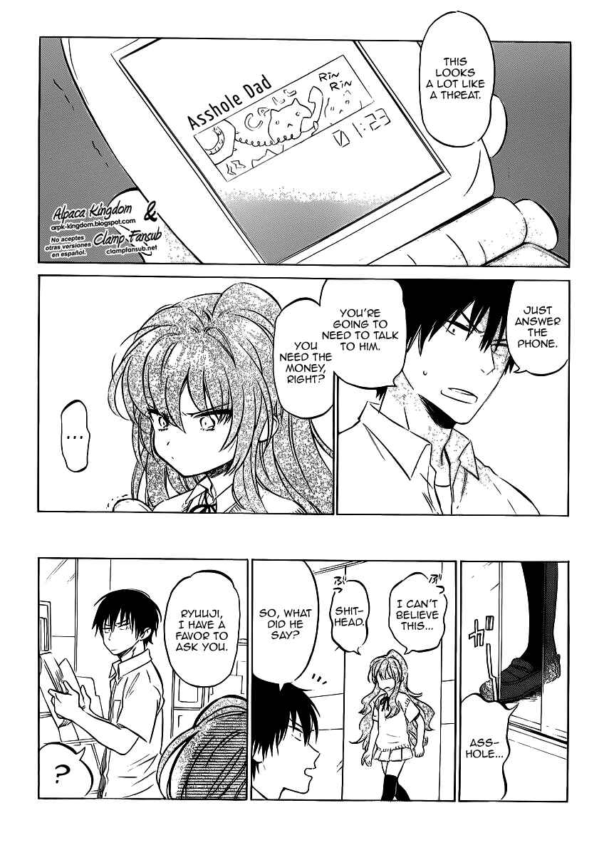 Page 6 Chapter 48 Toradora!