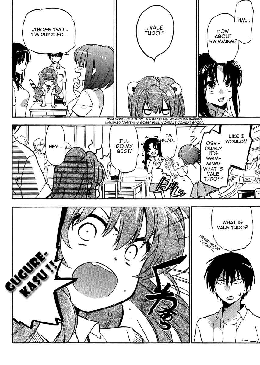 Page 11 Chapter 29 Toradora!