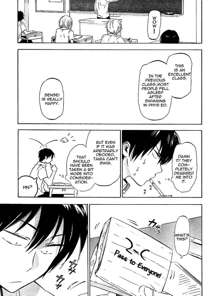 Page 12 Chapter 29 Toradora!