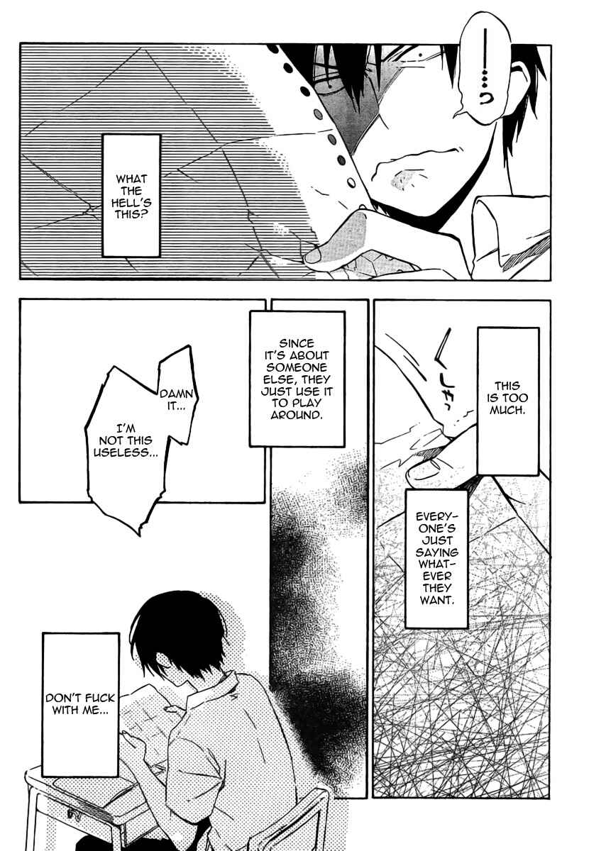 Page 15 Chapter 29 Toradora!