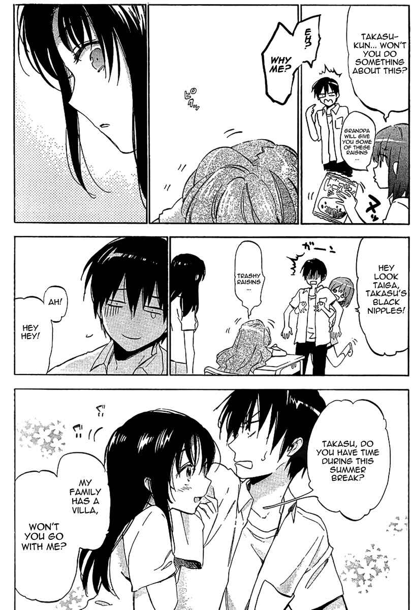 Page 5 Chapter 29 Toradora!
