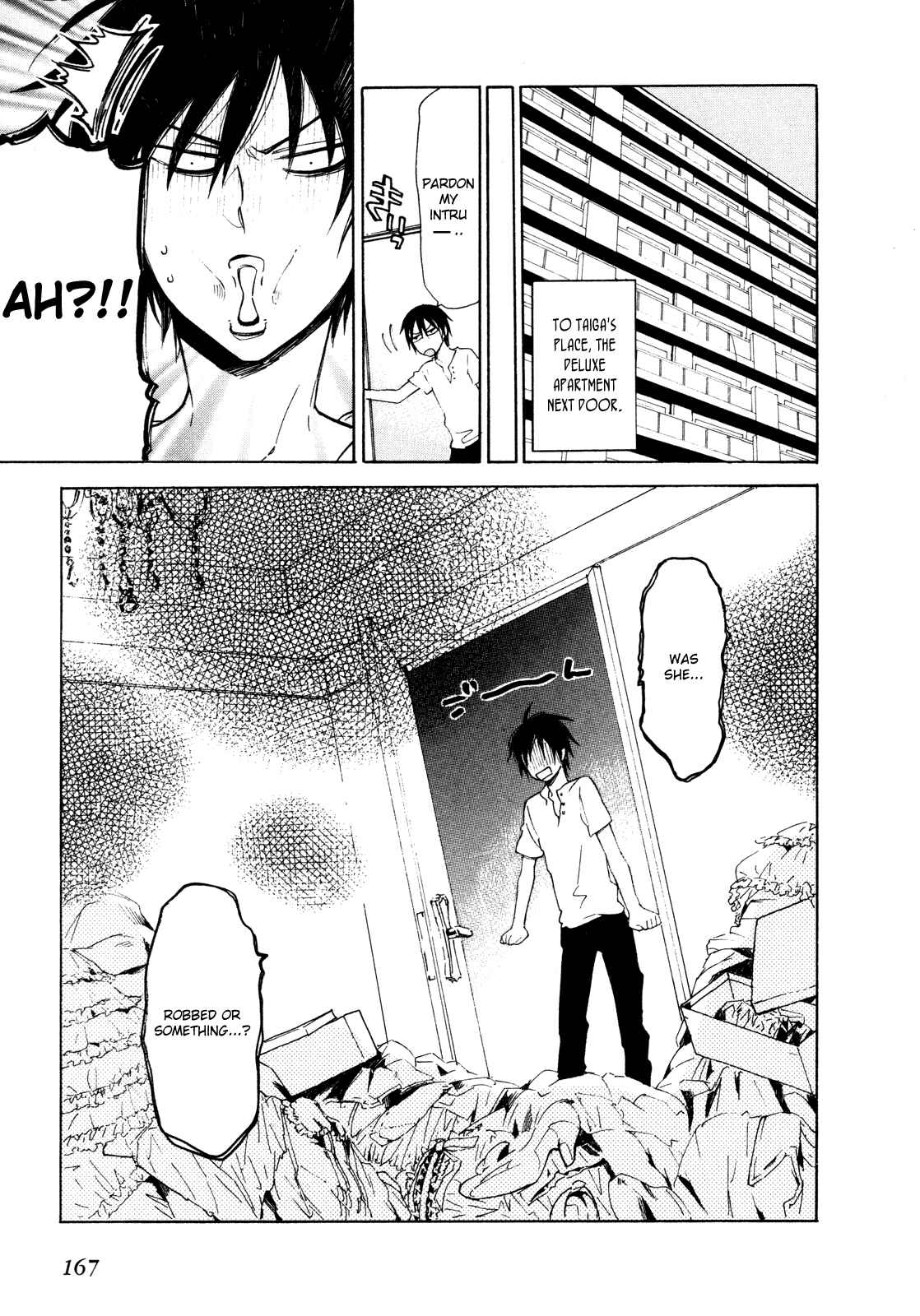 Page 4 Chapter 14.5 Toradora!