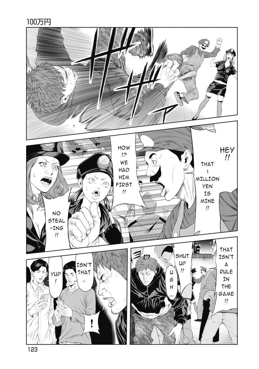 Page 13 Chapter 5 Pierrot Man