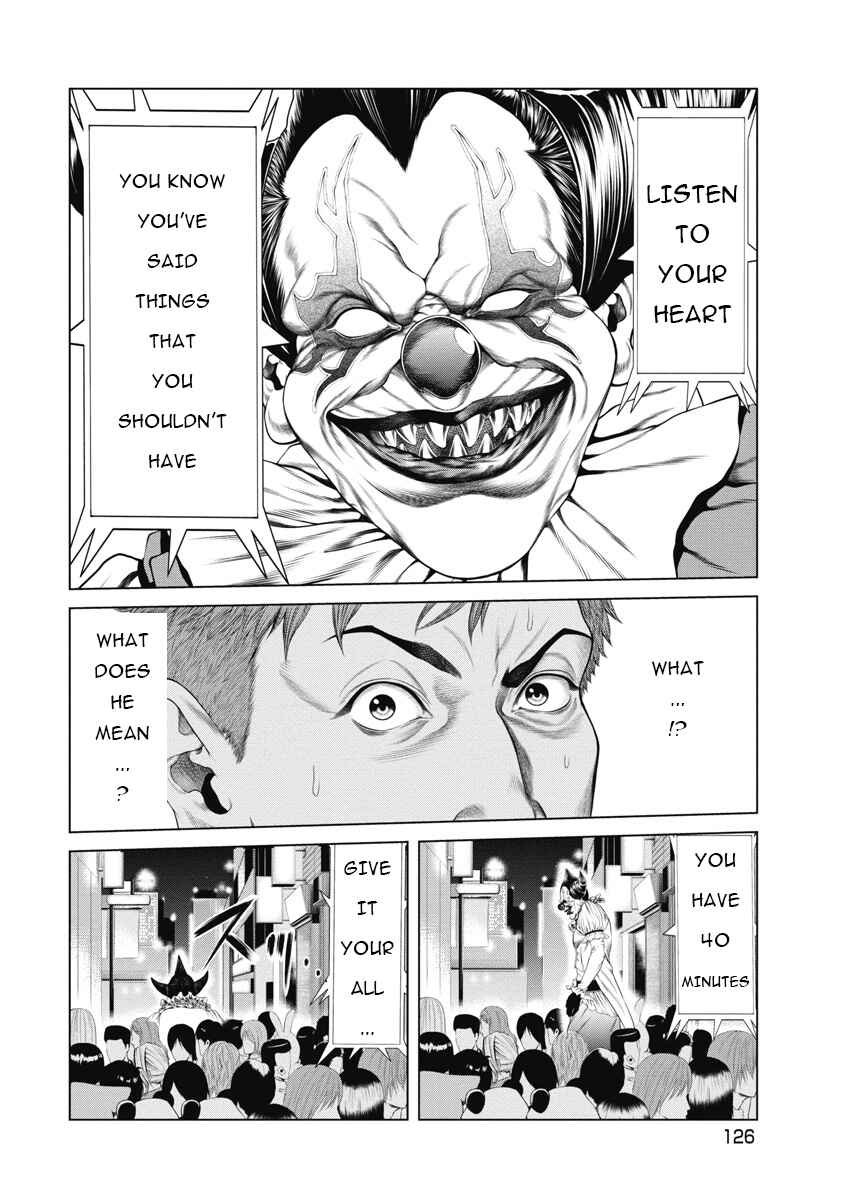 Page 16 Chapter 5 Pierrot Man