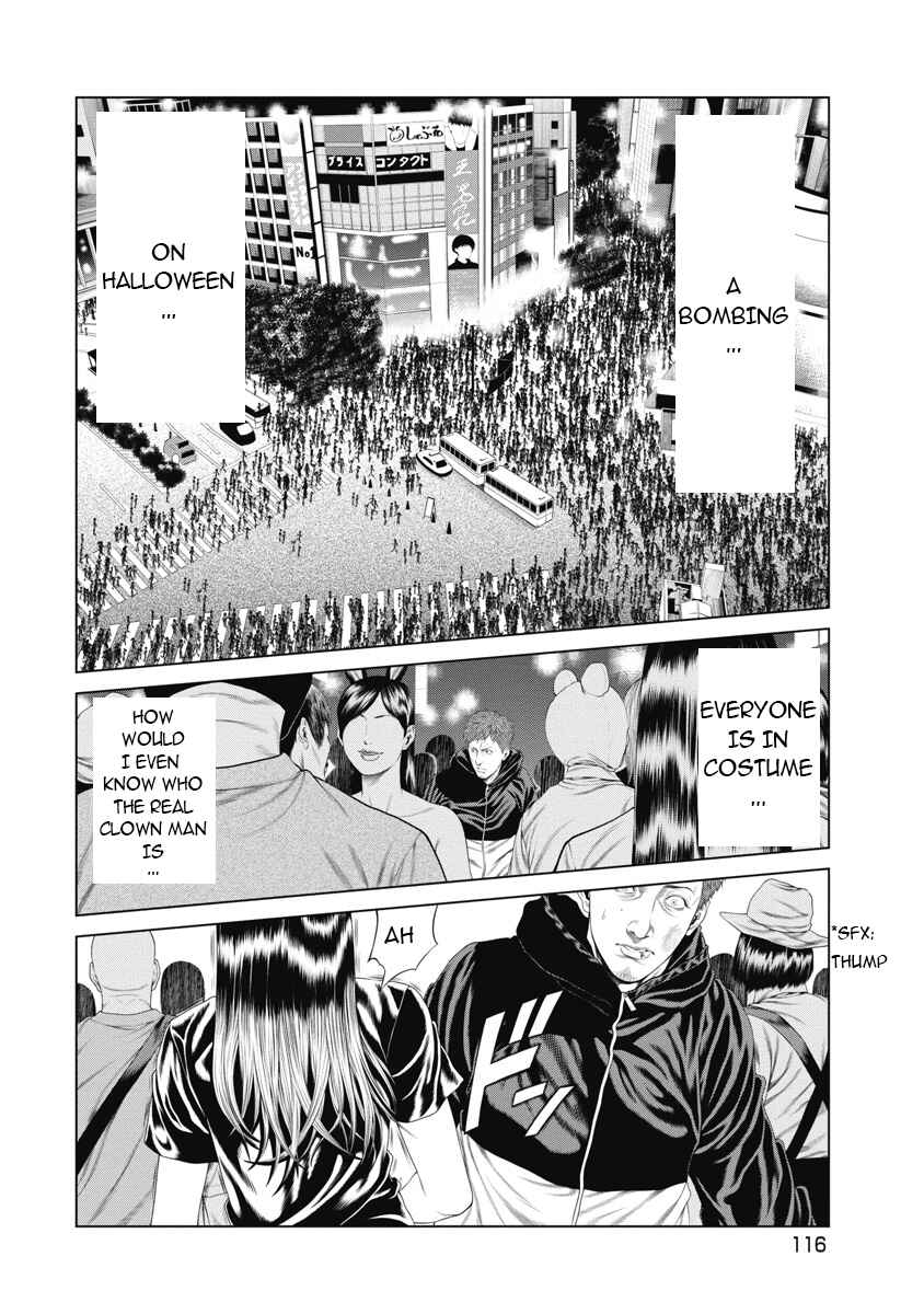 Page 6 Chapter 5 Pierrot Man