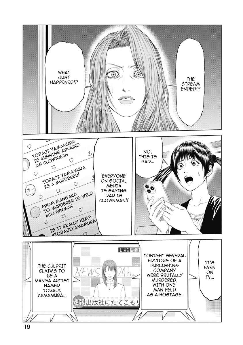 Page 18 Chapter 10 Pierrot Man