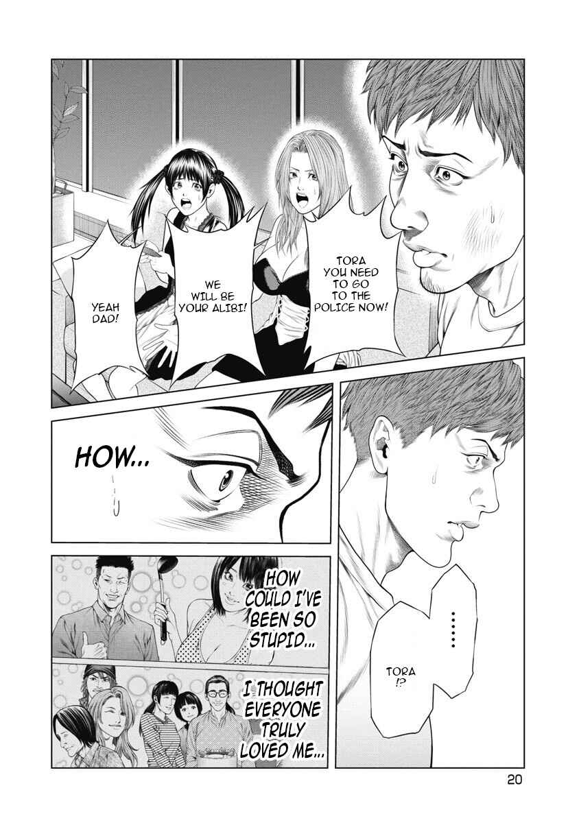 Page 19 Chapter 10 Pierrot Man